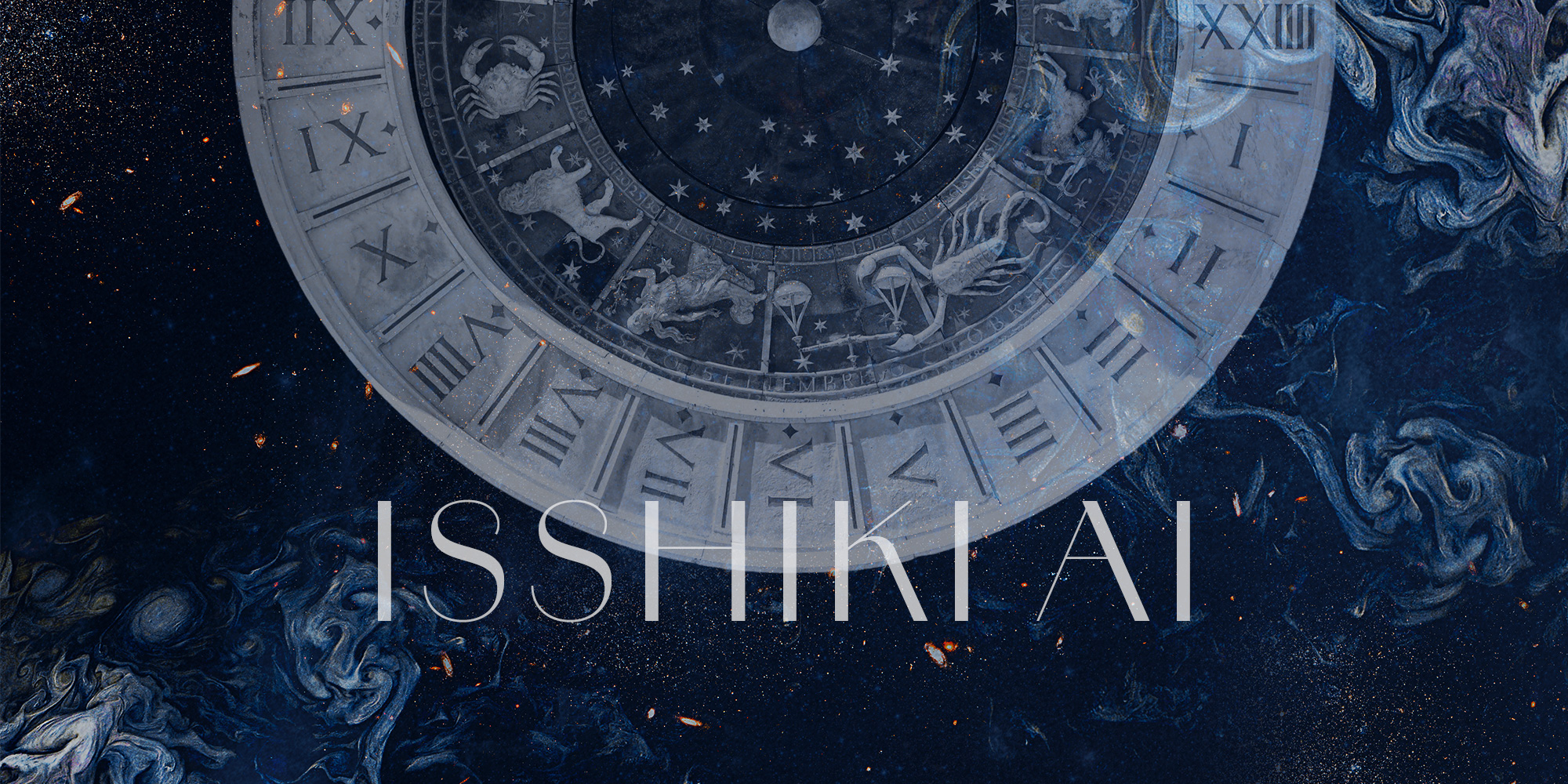 ISSHIKI AI