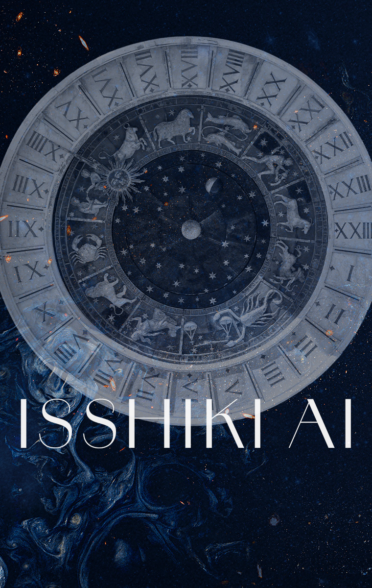 ISSHIKI AI